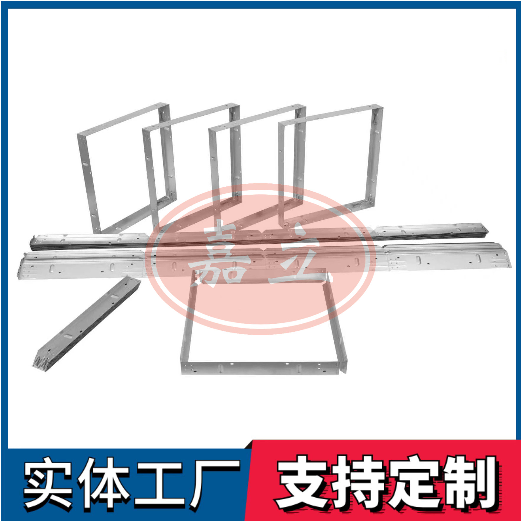 乌坡镇过滤器安装固定框架